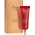 Aqua Mineral Premium Puffiness Eraser cream for circles and bags under the eyes 25 ml
