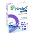 Neutral Colored laundry hypoallergenic washing powder prevents the risk of skin irritation and allergic reactions, odorless 20 doses 1188 g