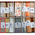 Ditipo Fabric ribbon Flora translucent brown with beige border 3 m x 25 mm