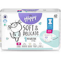 Bella Happy New Born 1 disposable diapers 2-5 kg 42 pcs