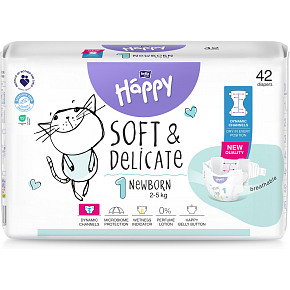 Bella Happy New Born 1 disposable diapers 2-5 kg 42 pcs