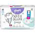 Bella Happy New Born 1 disposable diapers 2-5 kg 42 pcs