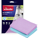 Vileda Mikro Actifibre Kitchen Cloth 27 x 30.5 cm, 2 pieces