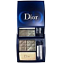 Christian Dior 3 Couleurs Smoky Eyeshadow Palette 481 shade 5.5 g