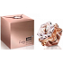 Montblanc Lady Emblem Elixir Eau de Parfum for Women 50 ml