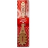 Nekupto Beautiful home ladle Kingdom of our mother 6.5 x 33 x 1.5 cm