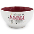 Nekupto Gift Centre Ceramic bowl The best mum 13 x 6,5 cm