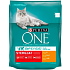 Purina One Sterilcat cat food with chicken and wheat, 800 g