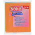 Soke Economic sponge cloth 3 pieces