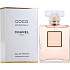 Chanel Coco Mademoiselle Eau de Parfum for Women 35 ml with Spray