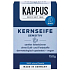 Kappus Kernseife Sensitive natural soap for body and hair 150 g