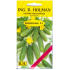 Holman F1 Bohdana pickling cucumbers 2 g