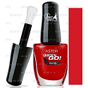 Astor Quick N Go 45 Sec nail polish 101 8 ml quick-drying