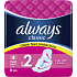 Always Classic Maxi women's pads, 9 pcs