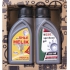Bohemia Gifts Helik shower gel 200 ml + Ace shower gel for real men 200 ml, cosmetic set