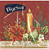 Big Soft Paper napkins 2 ply 33 x 33 cm 20 pieces Christmas Candle and star burgundy