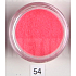 Ocean Crystaline Loose glitter for nails, body, face 54 neon pink 1.5 g