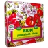 Biom Fruit and flower forte mineral fertilizer 500 g