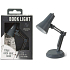 If The Little Book Light Mini lamp retro Gray 118 x 85 x 35 mm