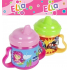 Albi My First Ella Mug 200 ml