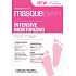 MasqueBar Intense Moisturizing Foot Mask 2 pairs