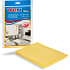 Vektex Shine Microfiber Cloth 40 × 40 cm, mix colors, 210 g