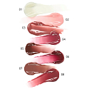 Essence Glossy Lip Balm Milky GLAZED 04 Berry Au Lait 4 ml