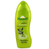 Kamill Wellness Olive-Balm shower gel 250 ml