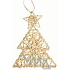 Wicker tree with a beige star for hanging 29 cm