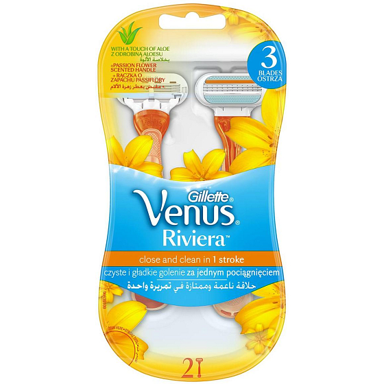 Gillette Venus Riviera ready razor 3 blades, 2 pieces for women