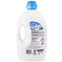 Omo Color & Care gel for washing colored laundry 100 doses of 5 l