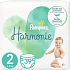 Pampers Harmonie size 2, 4 - 8 kg diaper panties 39 pcs