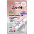 Astrid Glow Expert 4D textile face mask, 1 pc
