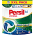 Persil Discs 4in1 Universal laundry capsules, 42 washes