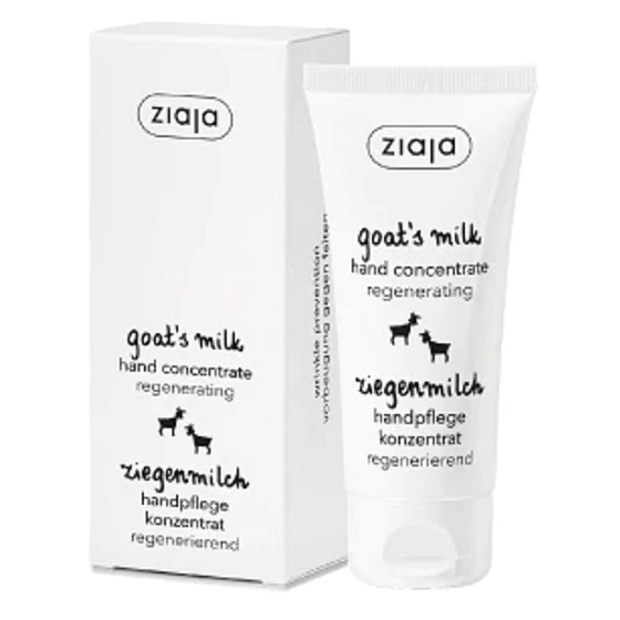 Ziaja Goat milk regenerating hand concentrate for dry skin 50 ml
