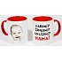 Nekupto Humor in the Czech Republic, 0.4 liter mug 1 piece