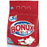Bonux Magnolia 3 in 1 washing powder 20 doses 1.4 kg