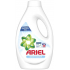 Ariel Sensitive Skin liquid washing gel 20 doses 1100 ml