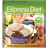 Good Nature Express Diet instant porridge Apple-cinnamon 55 g