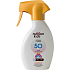 NUBIAN Kids Sunscreen Spray SPF 50, 225 ml