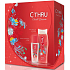 C-Thru Coral Dream perfumed deodorant glass for women 75 ml + shower gel 250 ml, gift set