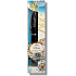 Nekupto Monogram luxury gift pen named Milan