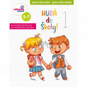 Ditipo Fun booklet Hooray for school 1 for children 5 - 7 years 16 pages 215 x 275 mm