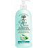 Le Petit Olivier Aloe Vera and Green Tea Moisturizing Body Milk 250 ml