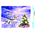 Arch Christmas sticker, window film without adhesive colored Houses and tree 35 x 25 cm