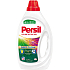 Persil Deep Clean Color Active liquid laundry gel for coloured clothes 19 doses 860 ml