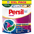 Persil Color Washing Capsules, 42 Washes