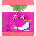 Evita Ultra Long Softiplait sanitary napkins with wings 8 pieces