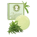 Jeanne en Provence Verveine Cédrat - Verbena and Citrus Fruits Solid Toilet Soap 100 g