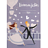 Albi Playing envelope wedding greeting card The Running Husband and Wife Václav Neckář and Helena Vondráčková 14,8 x 21 cm